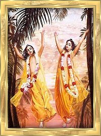 Shri Chaitanya (rechts) und Shri Nityananda (links)